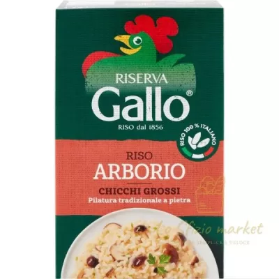 GALLO RISO ARBORIO 1KG - Alimentari, Riso, HO.RE.CA | Lo Sfizio Market