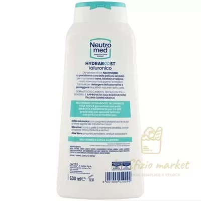 NEUTRO MED BAGNODOCCIA HYDRABOOST PELLI SECCA 600M