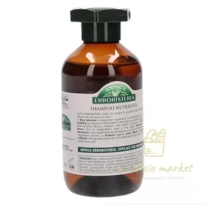 ANTICA ERBORISTERIA SHAMPOO ROSA SELVATICA 250ML