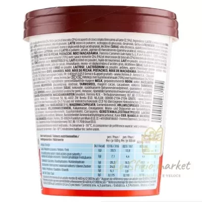 FERRERO KINDER BUENO ICE CREAM POT 455ML 285GR