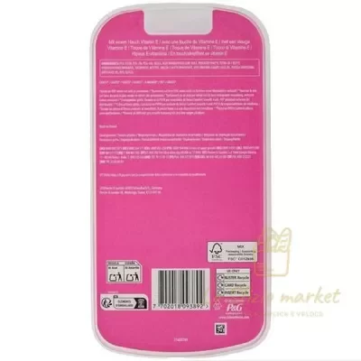 GILLETTE VENUS CONFORT SIMPLI 3 SMOOT 4+2PZ