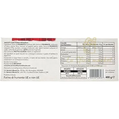 FERRERO PATERSON S DIGESTIVE 400GR