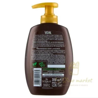 VIDAL SAPONE LIQUIDO OLIO ARGAN EROGATORE 300ML