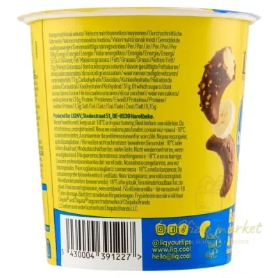 CHIQUITA CHOC STYLE & COOKIES X8 69GR