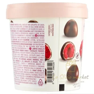 FRANUI LAMPONI CIOCCOLATO BIANCO FONDENDENTE 150GR