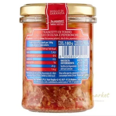 NOSTROMO TRANCETTI DI TONNO AL PEPERONCINO 180GR