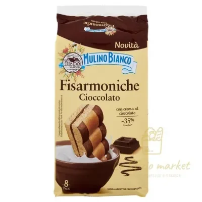 MULINO BIANCO FISARMONICHE CHOCOLATE 8X37G