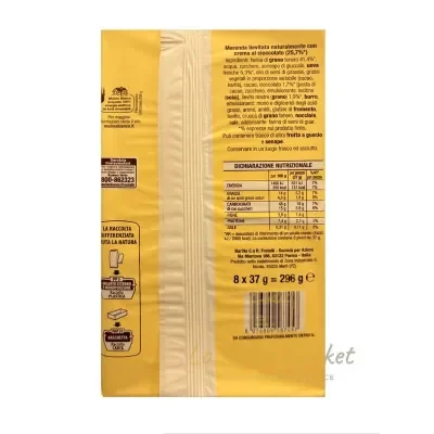 MULINO BIANCO FISARMONICHE CIOCCOLATO 8X37GR