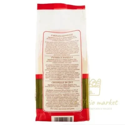 SPADONI FARINA DI CECI 500GR