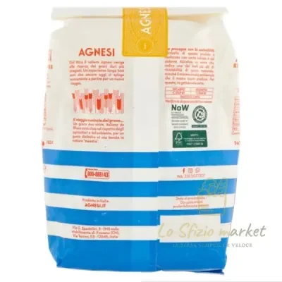 AGNESI PASTA RICCIUTELLE N 88 500GR