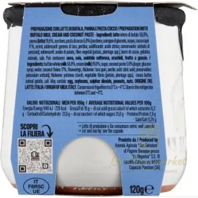 SAN SALVATORE COCONUT DESSERT 120G