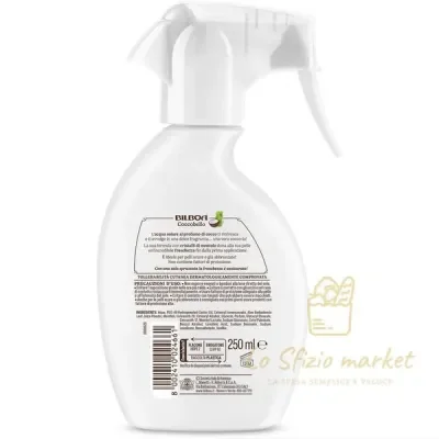 BILBOA COCCOBELLO REFRESHING TANNING SPRAY 250ML | Lo Sfizio market