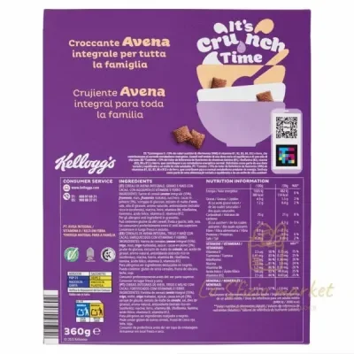 KELLOGGS OATIES CEREALI AVENA CIOCCOLATO 360GR
