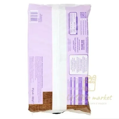 BAULI WHOLEWHEAT CROISSANTS WITH CANE SUGAR 6X37G | Lo Sfizio market