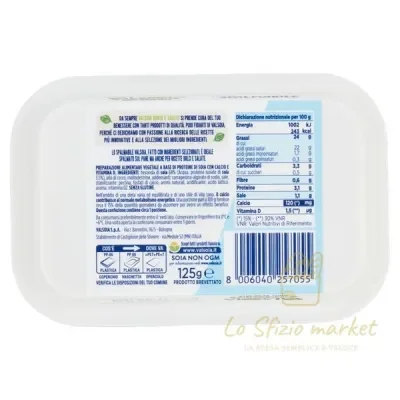 VALSOIA CLASSIC SPREADABLE CREAM 125G | Lo Sfizio market