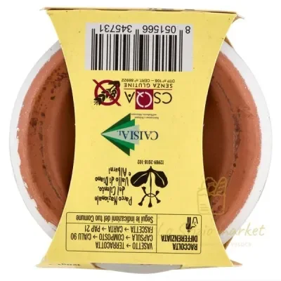 SAN SALVATORE BUFFALO MILK VANILLA DESSERT 120GR | Lo Sfizio market